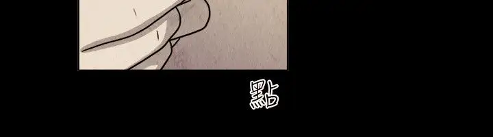 奇奇妙妙第34话我，杀了我自己6