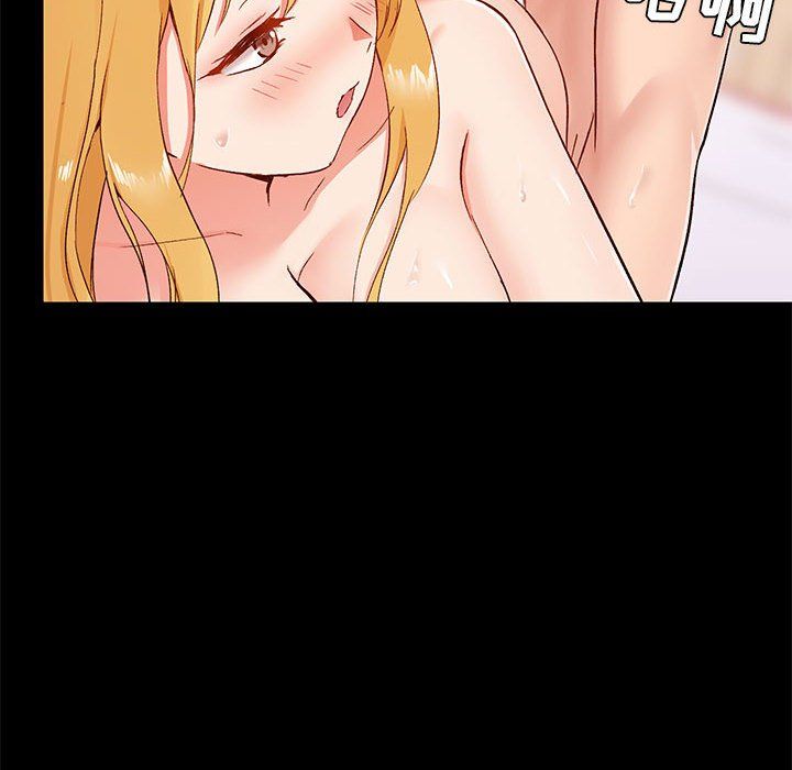 爱玩游戏的女人们第11话