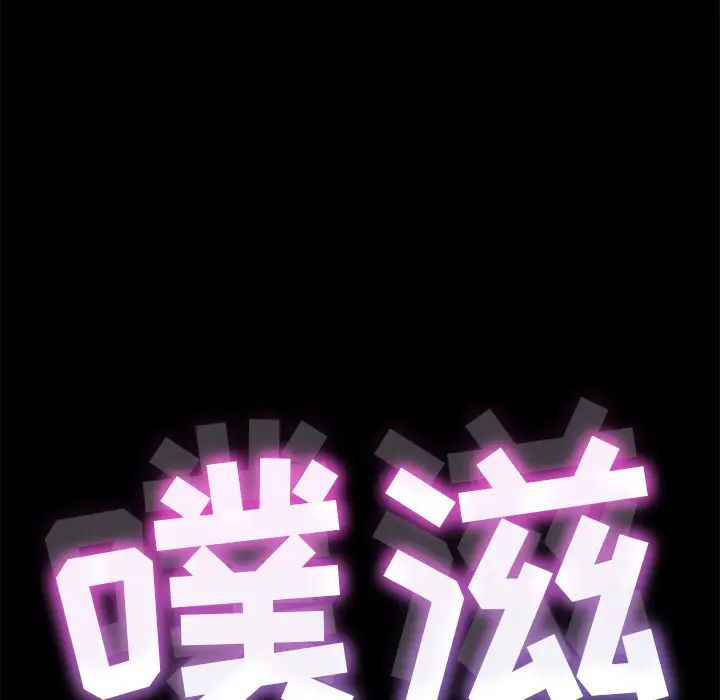 15分钟第16话