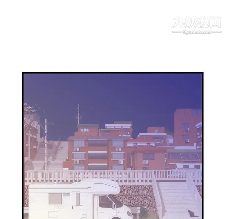 初恋的女儿第36话