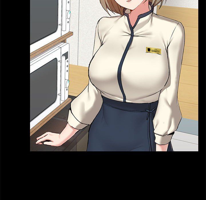 爱玩游戏的女人们第13话