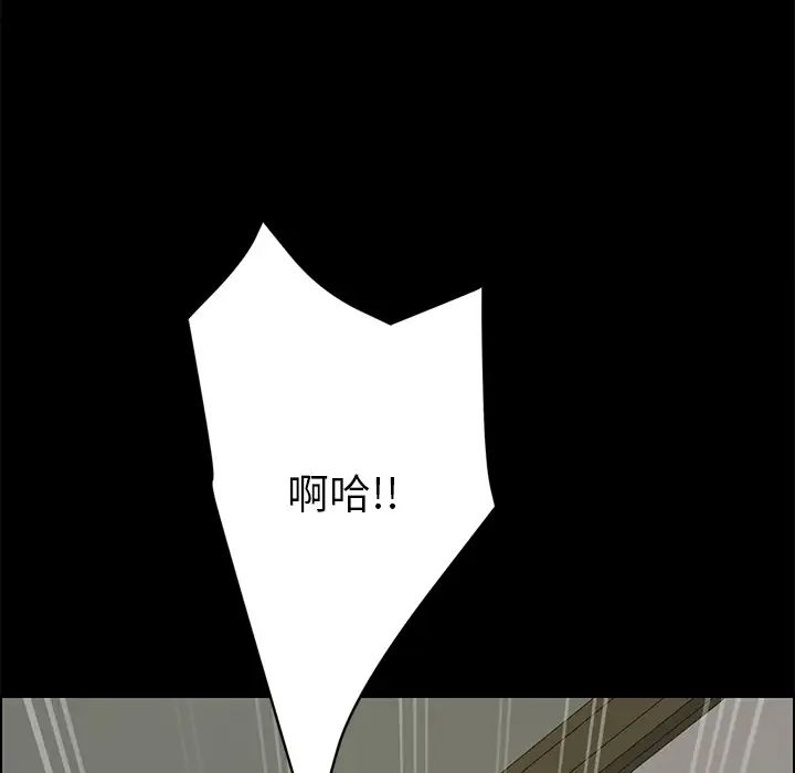 15分钟第17话