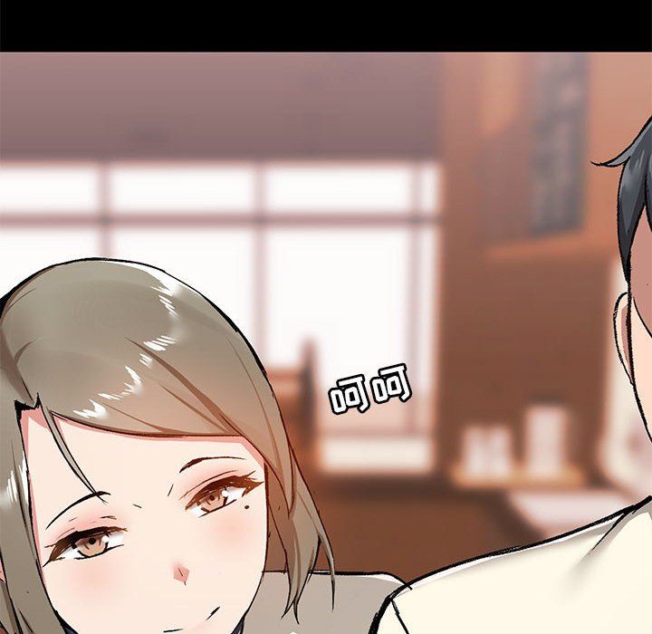 爱玩游戏的女人们第14话