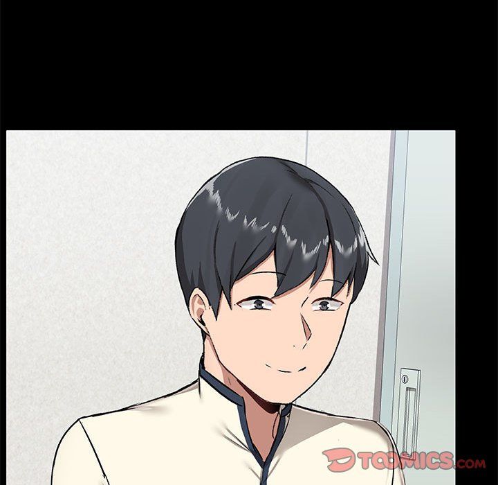 爱玩游戏的女人们第15话