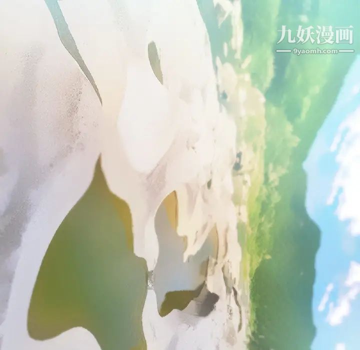 初恋的女儿第39话