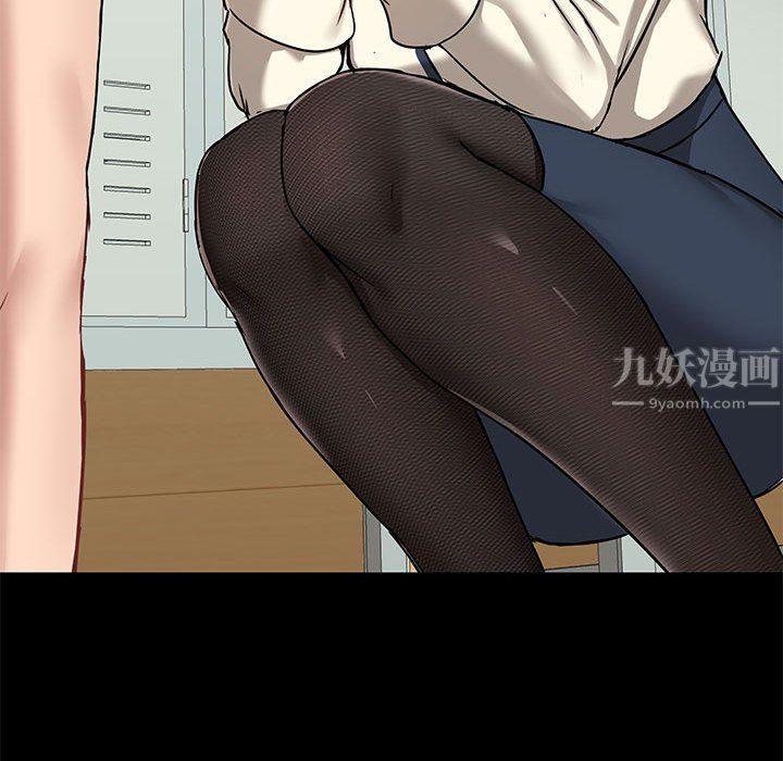 爱玩游戏的女人们第15话