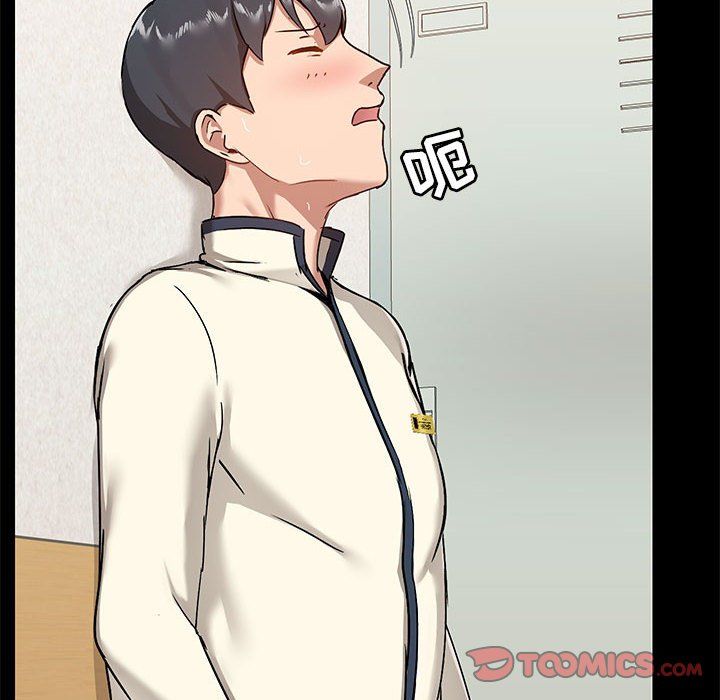 爱玩游戏的女人们第16话