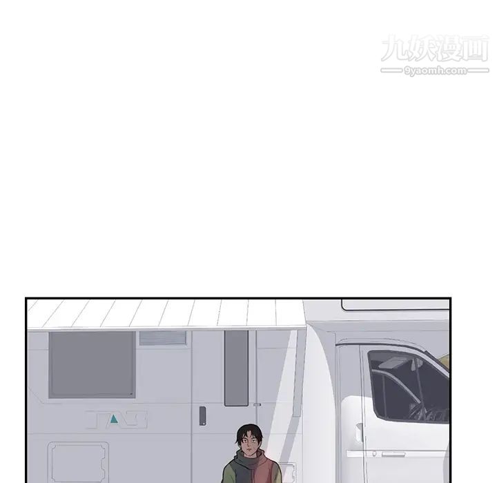 初恋的女儿第41话