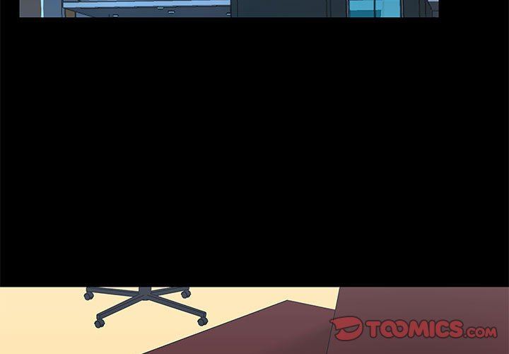 爱玩游戏的女人们第17话