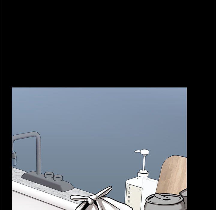 爱玩游戏的女人们第17话