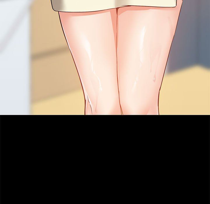 爱玩游戏的女人们第17话