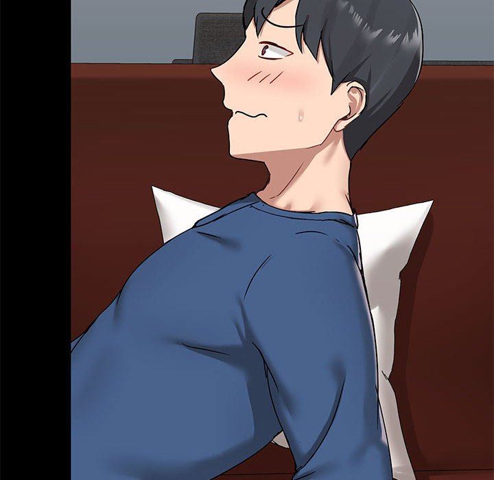 爱玩游戏的女人们第17话