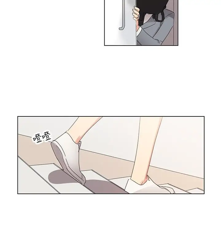 高(3)实习女教师第7话