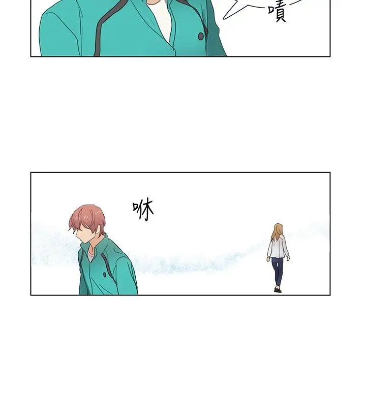 高(3)实习女教师第7话