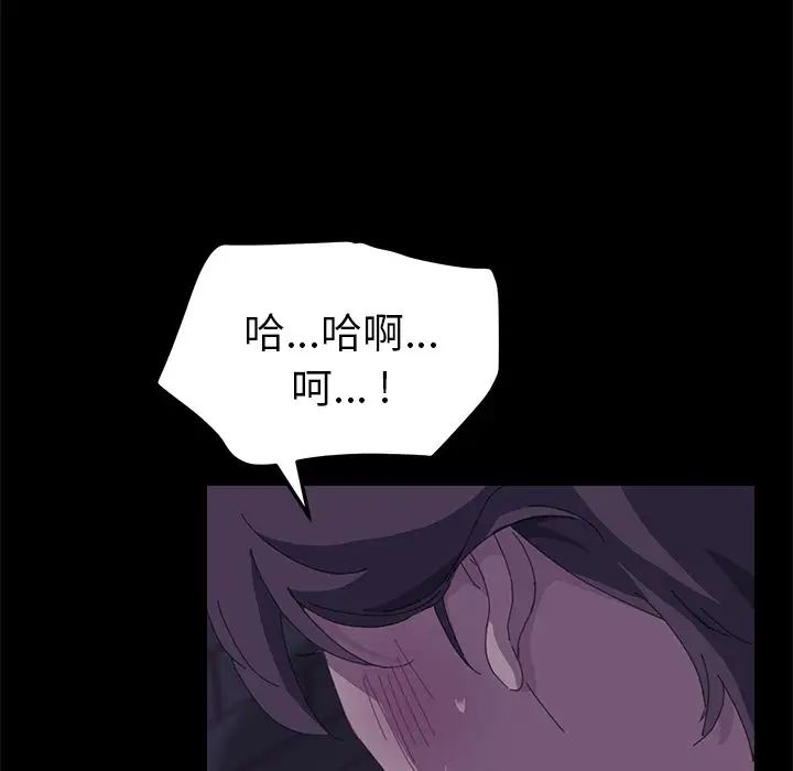 15分钟第26话