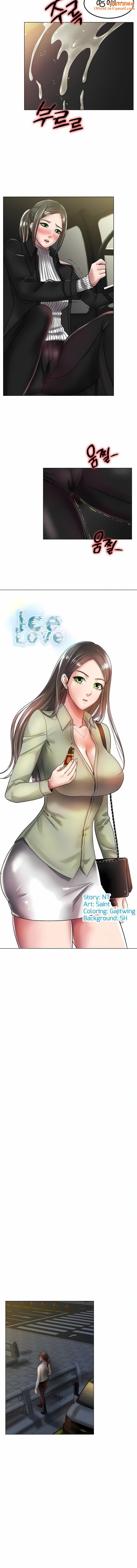 冰上的爱第29话