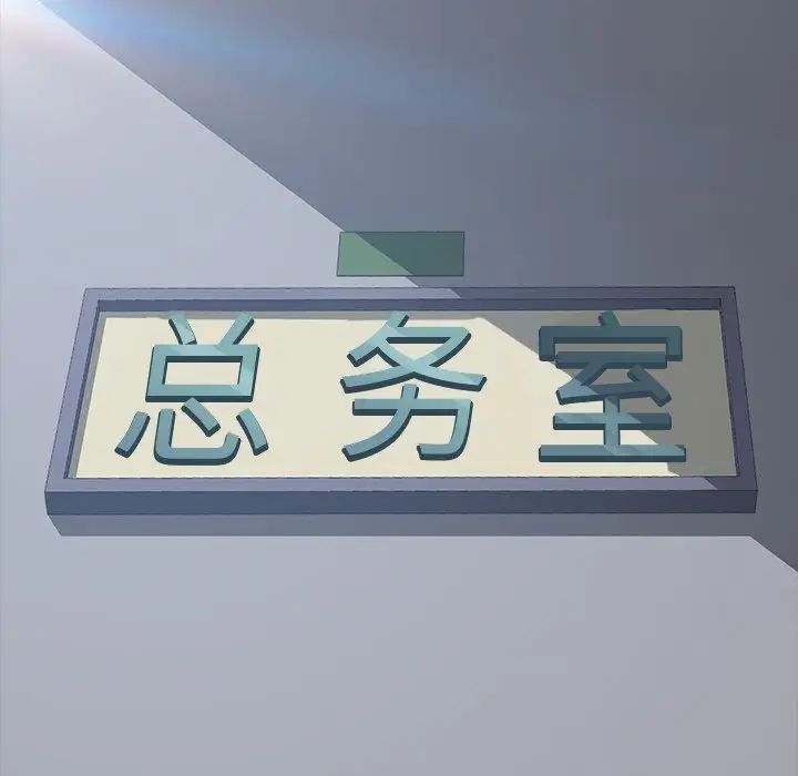15分钟第27话
