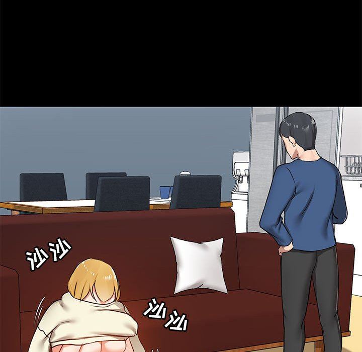 爱玩游戏的女人们第19话