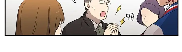 高(3)实习女教师第18话