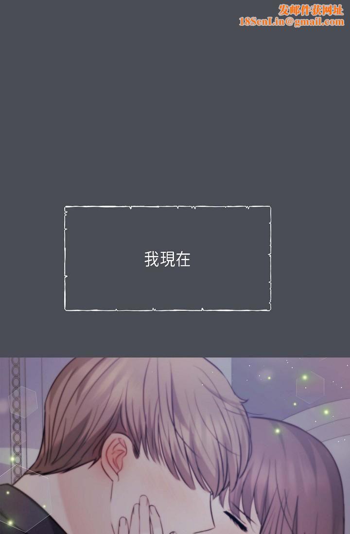 可疑的代表第1话-靠整形重获新生