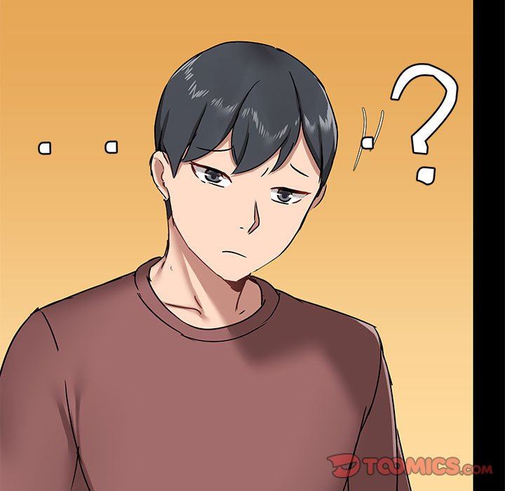 爱玩游戏的女人们第20话