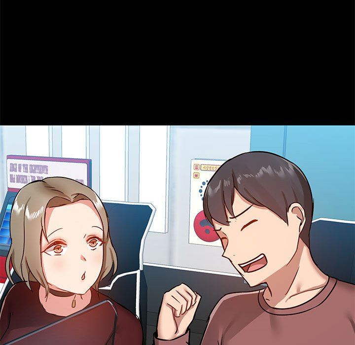 爱玩游戏的女人们第20话