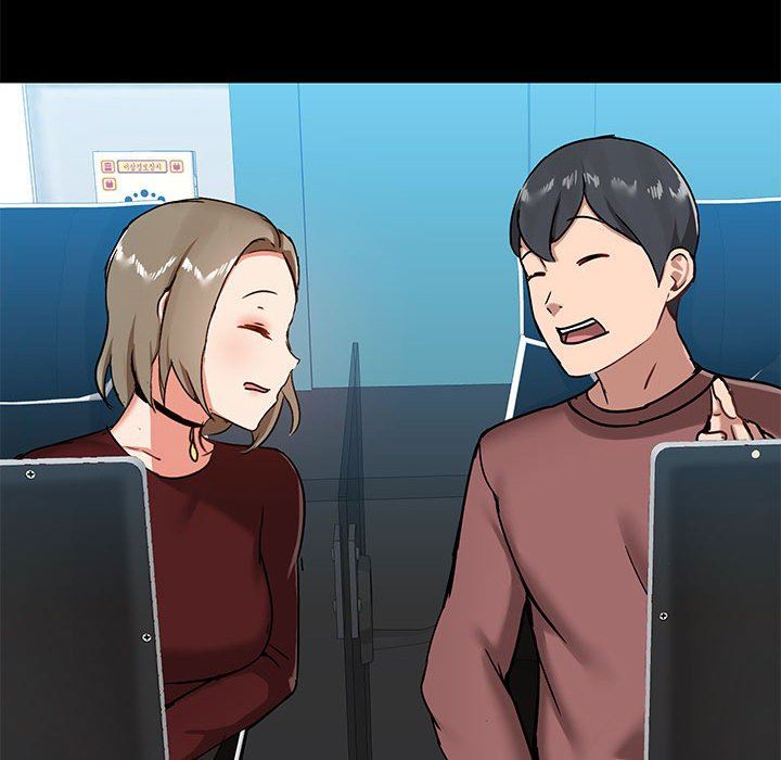 爱玩游戏的女人们第20话