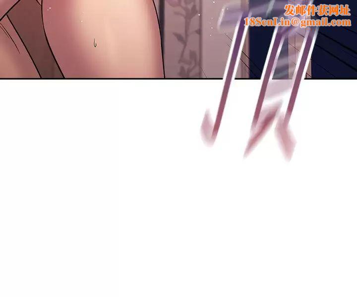 朋友的妈妈外传第2话-直接射进去让妳怀孕