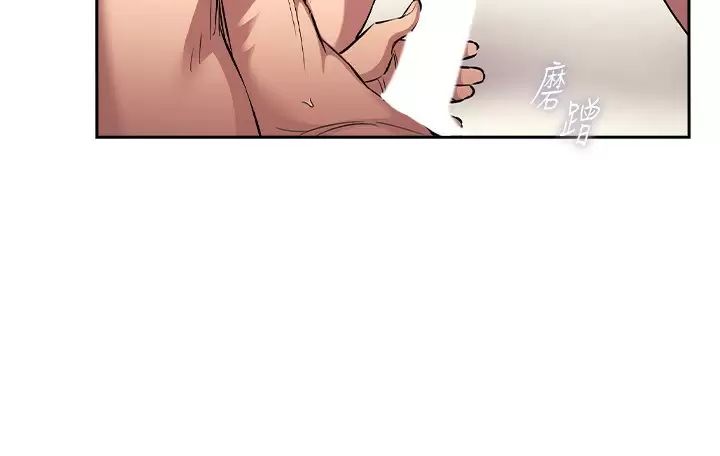 朋友的妈妈外传第2话-直接射进去让妳怀孕