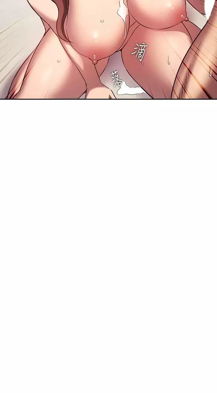 朋友的妈妈外传第3话-若佳的兔女郎惊喜