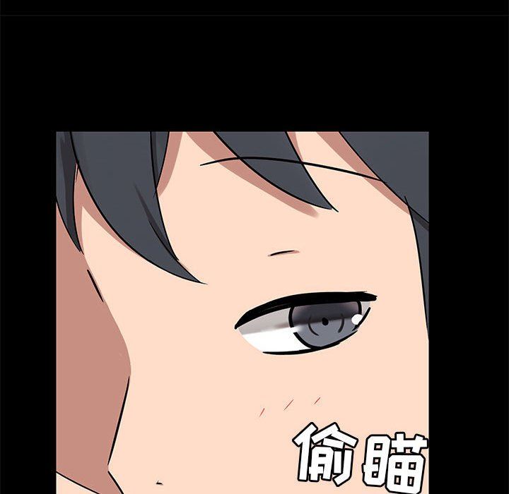 爱玩游戏的女人们第21话