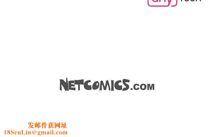 可疑的代表第1话-靠整形重获新生