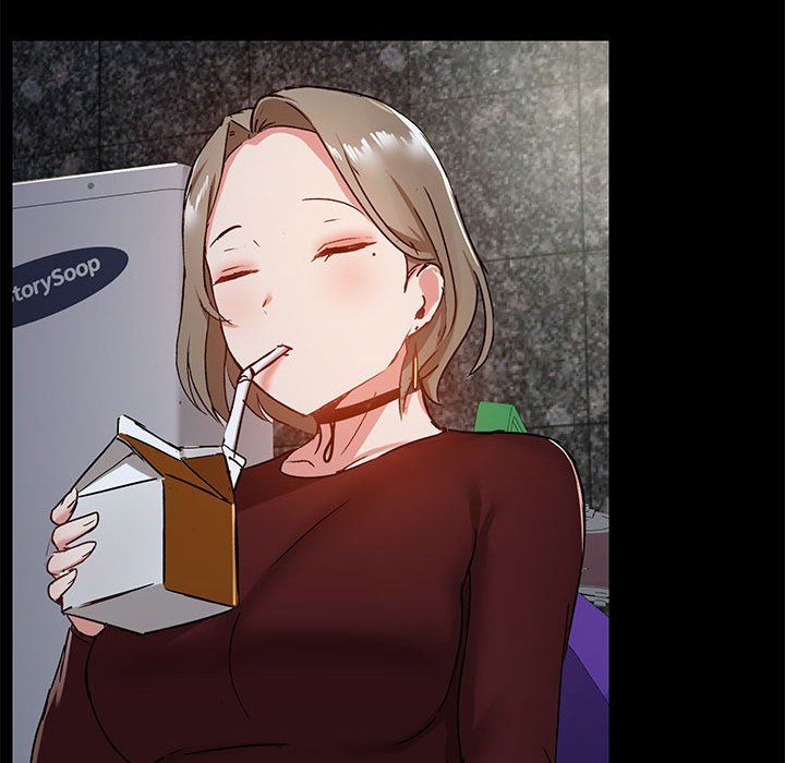 爱玩游戏的女人们第21话