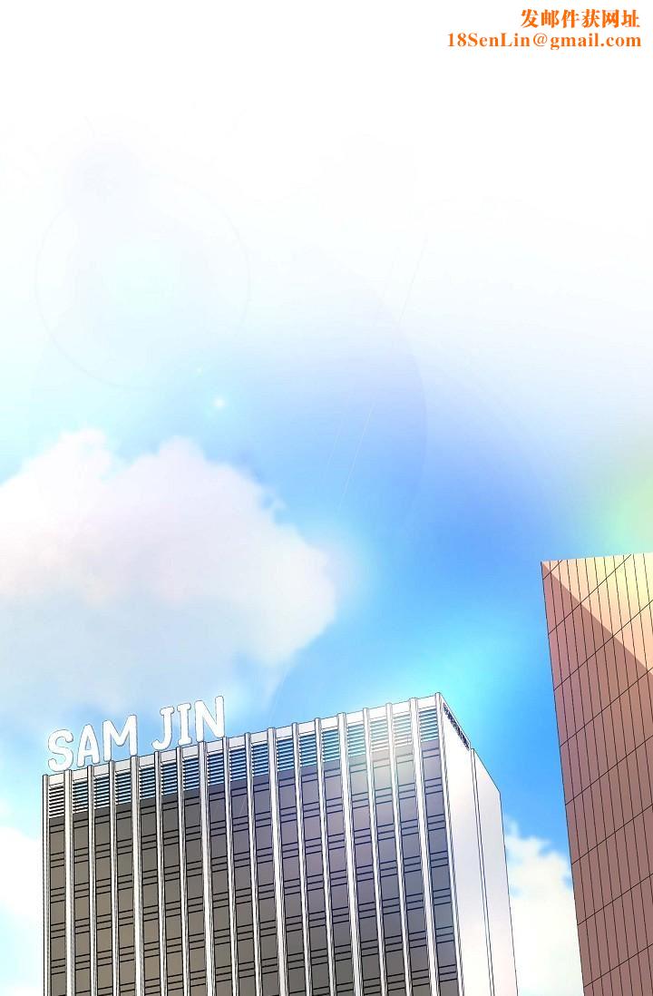 可疑的代表第5话-突如其来的告白