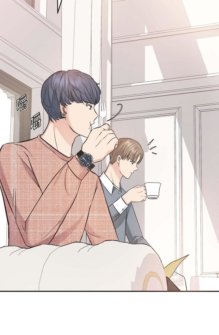 可疑的代表第5话-突如其来的告白