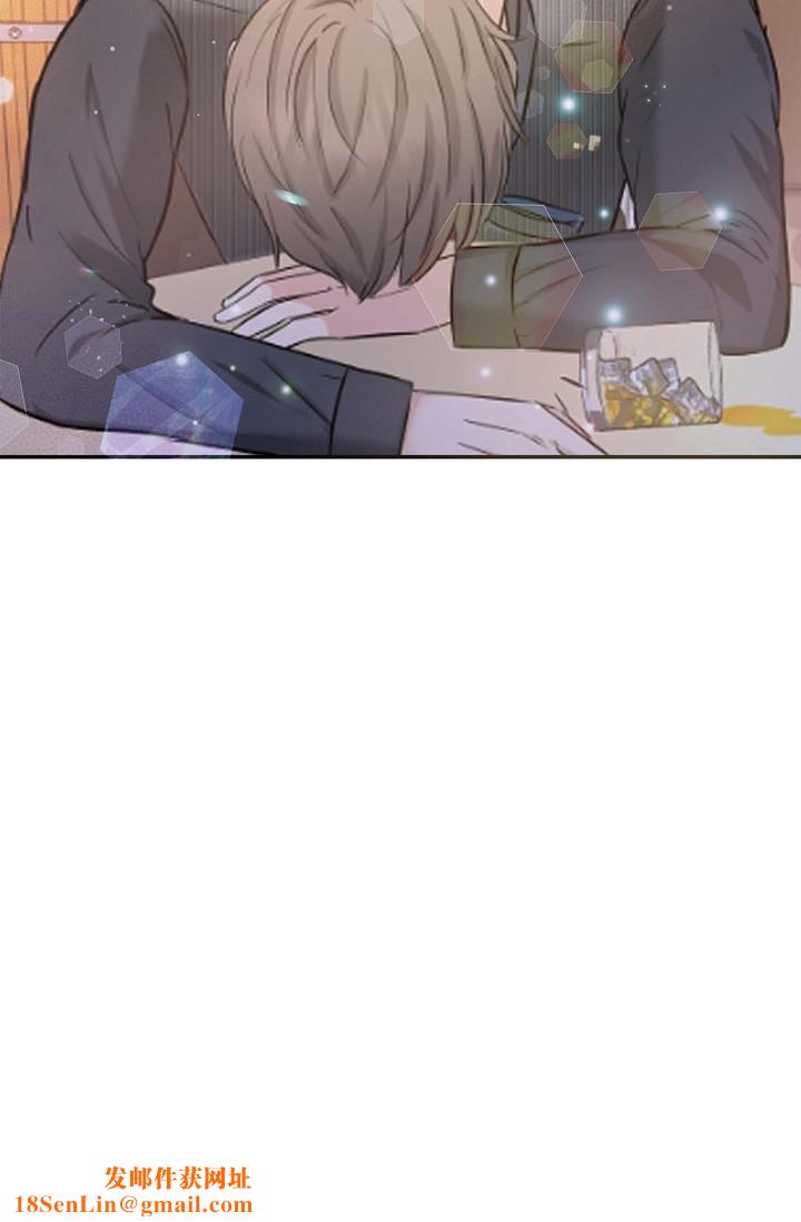 可疑的代表第7话-陷入反差魅力