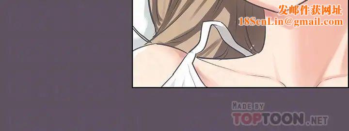 纵夏夜之梦第13话-我体内的巨龙在蠢蠢欲动