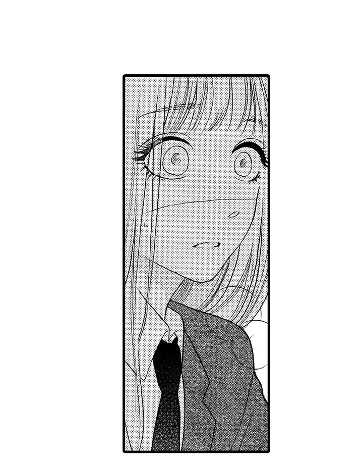 拜托请爱我第4话