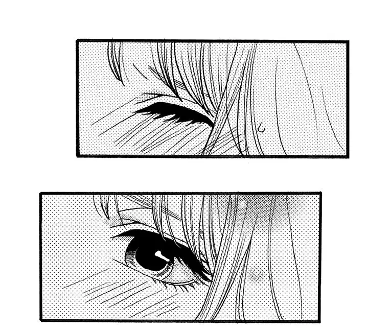 拜托请爱我第4话