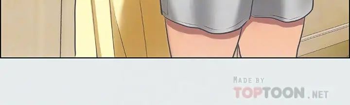 纵夏夜之梦第19话-请不要考验我