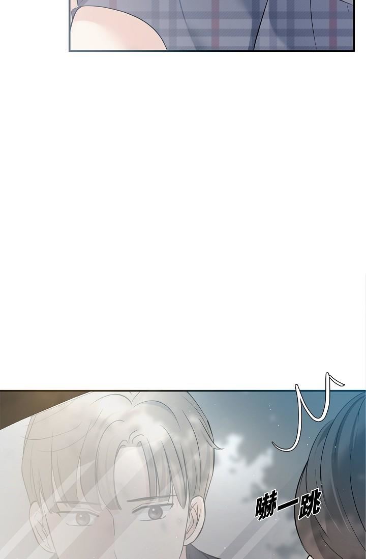 可疑的代表第10话-舒服到无法抗拒