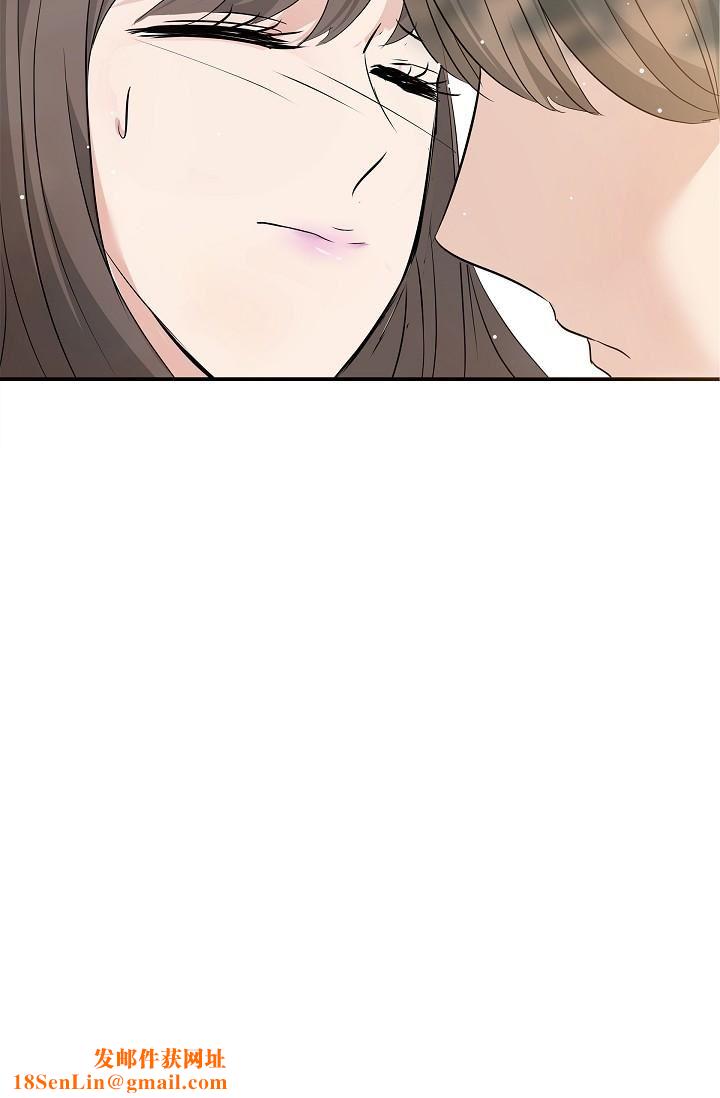 可疑的代表第10话-舒服到无法抗拒