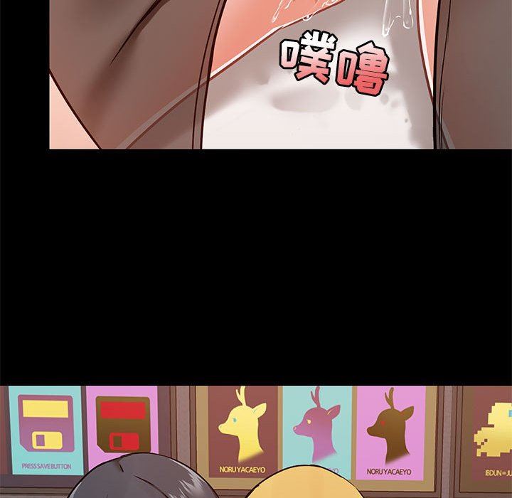 爱玩游戏的女人们第28话