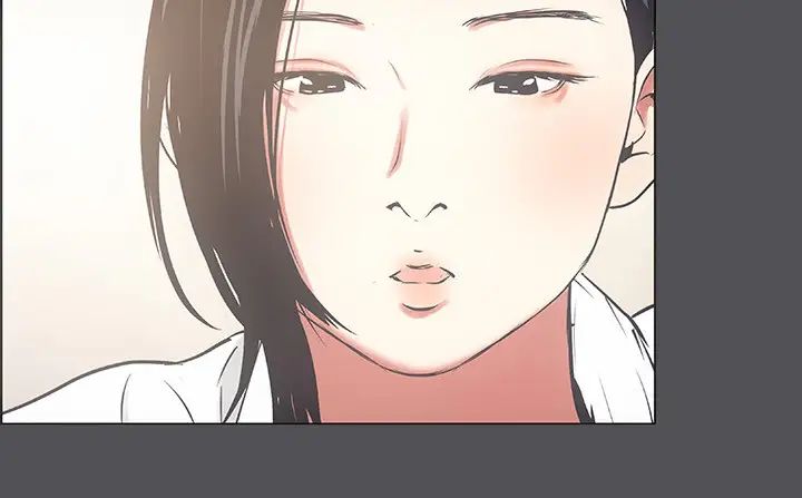 纵夏夜之梦第22话-老师,不要…