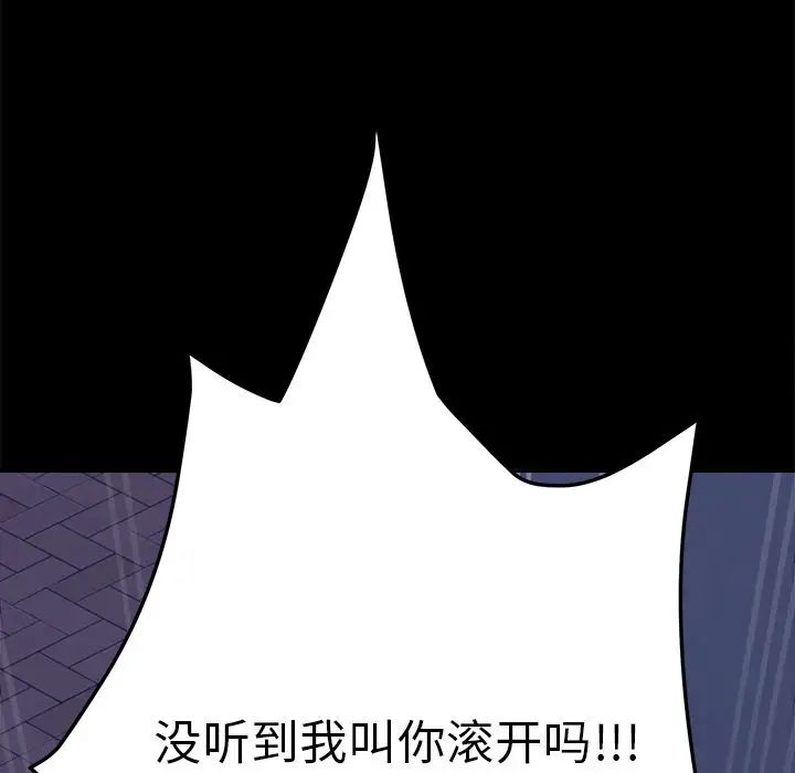 15分钟第34话