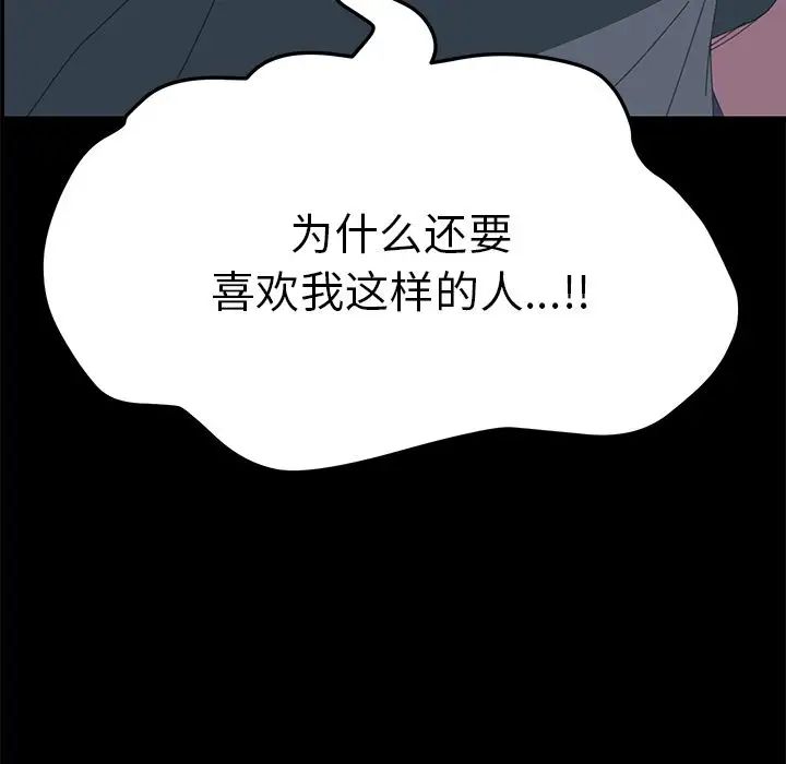 15分钟第34话
