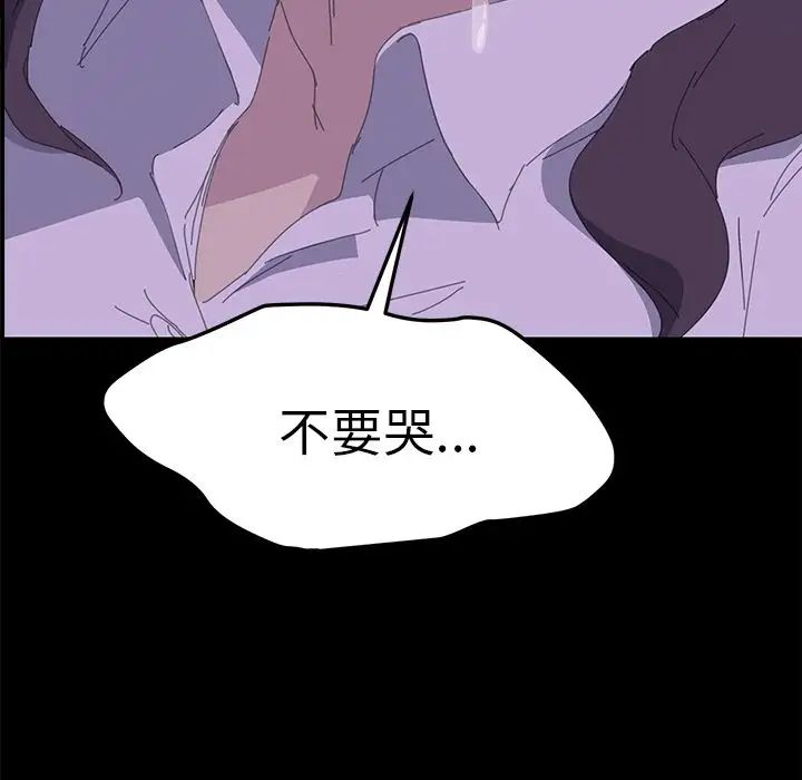 15分钟第34话