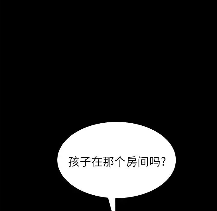15分钟第35话