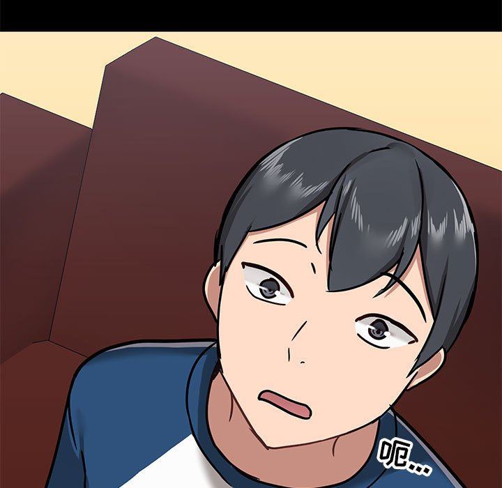 爱玩游戏的女人们第30话