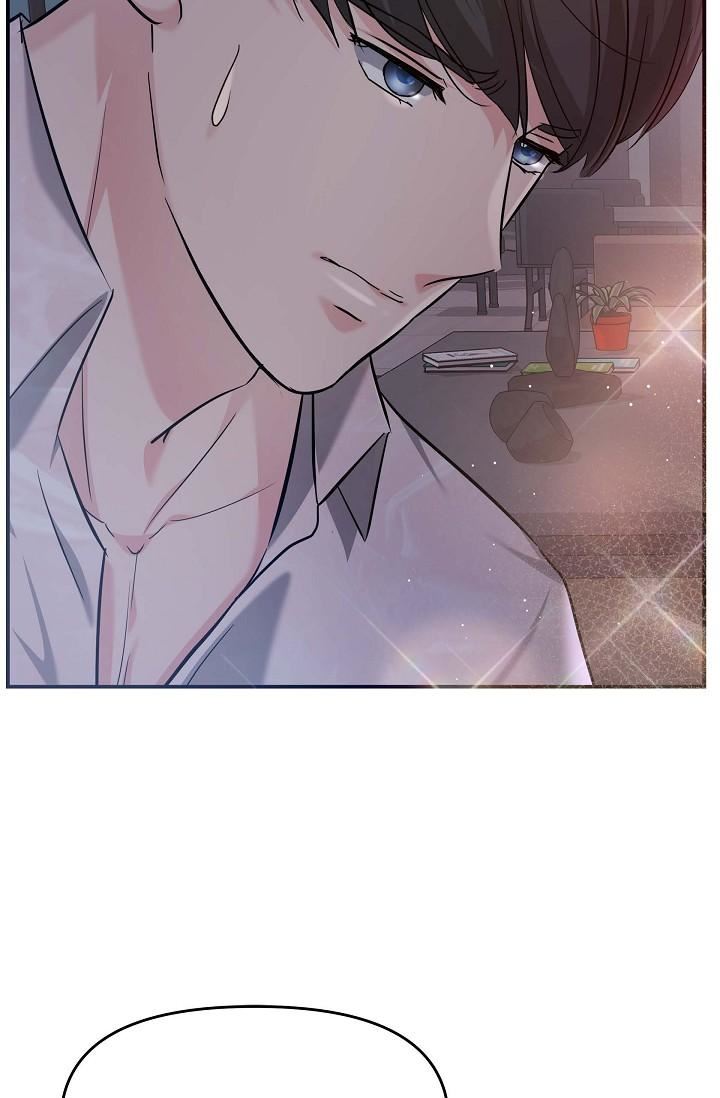 可疑的代表第13话-妳不愿意可以拒绝我